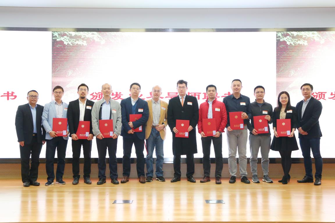 九州ku酷游·(中国)官方网站