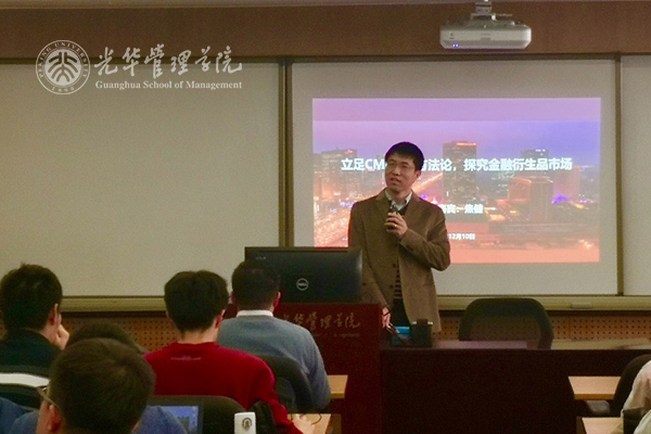 九州ku酷游·(中国)官方网站