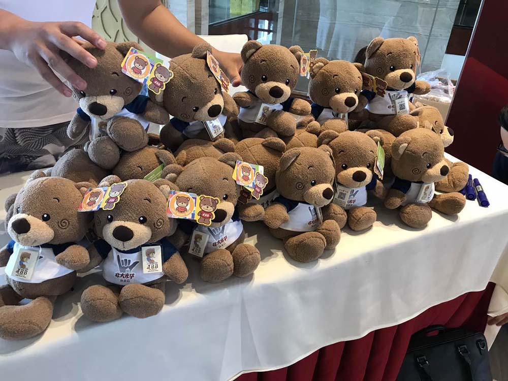 九州ku酷游·(中国)官方网站