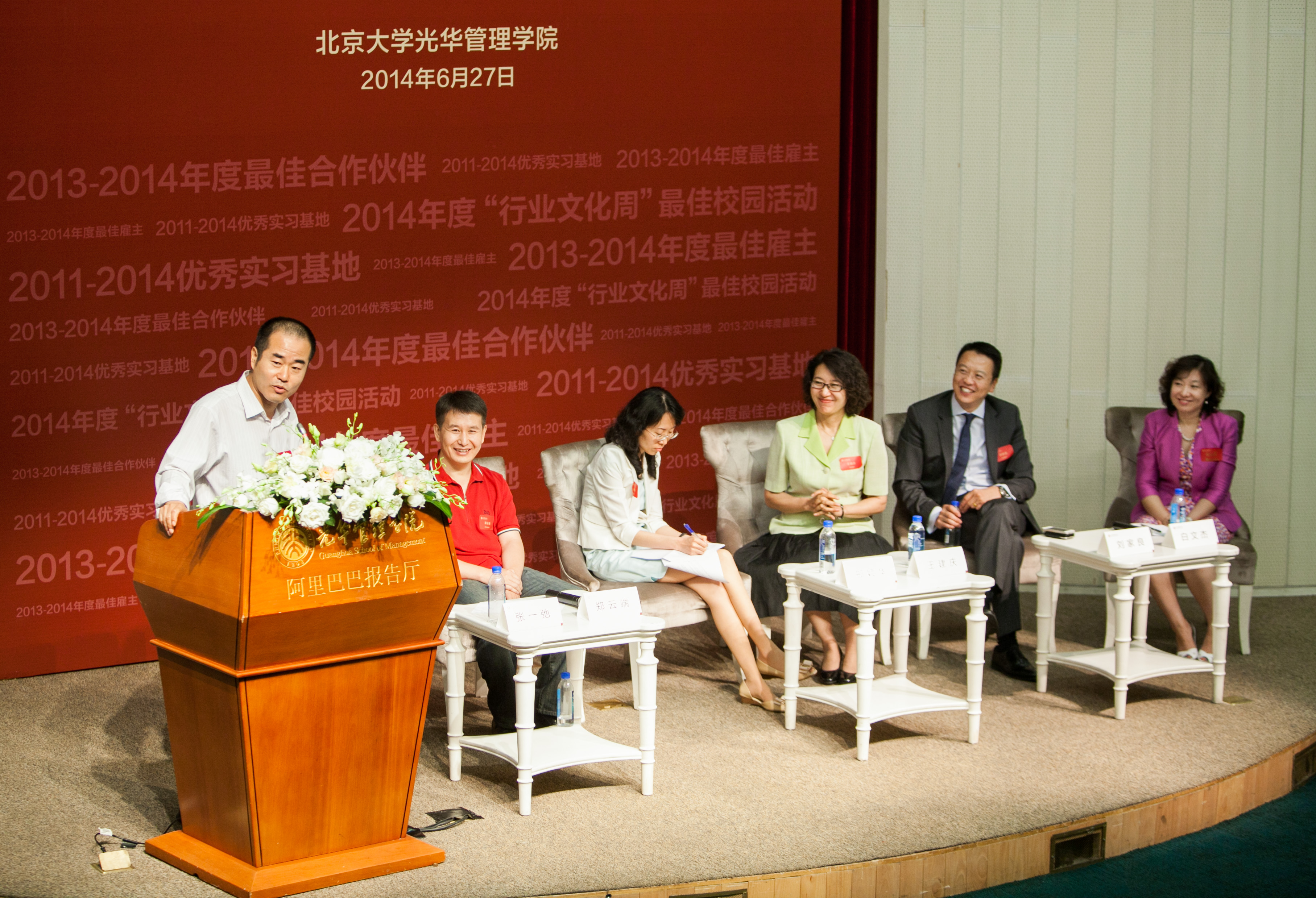 九州ku酷游·(中国)官方网站