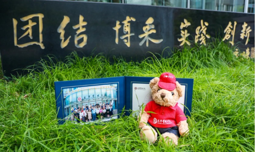 九州ku酷游·(中国)官方网站