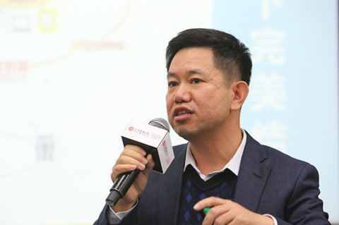 九州ku酷游·(中国)官方网站