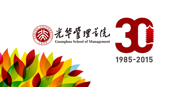 九州ku酷游·(中国)官方网站