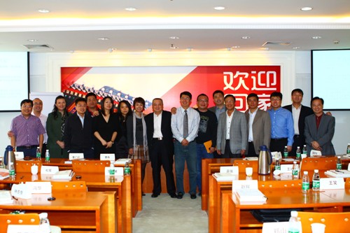 九州ku酷游·(中国)官方网站