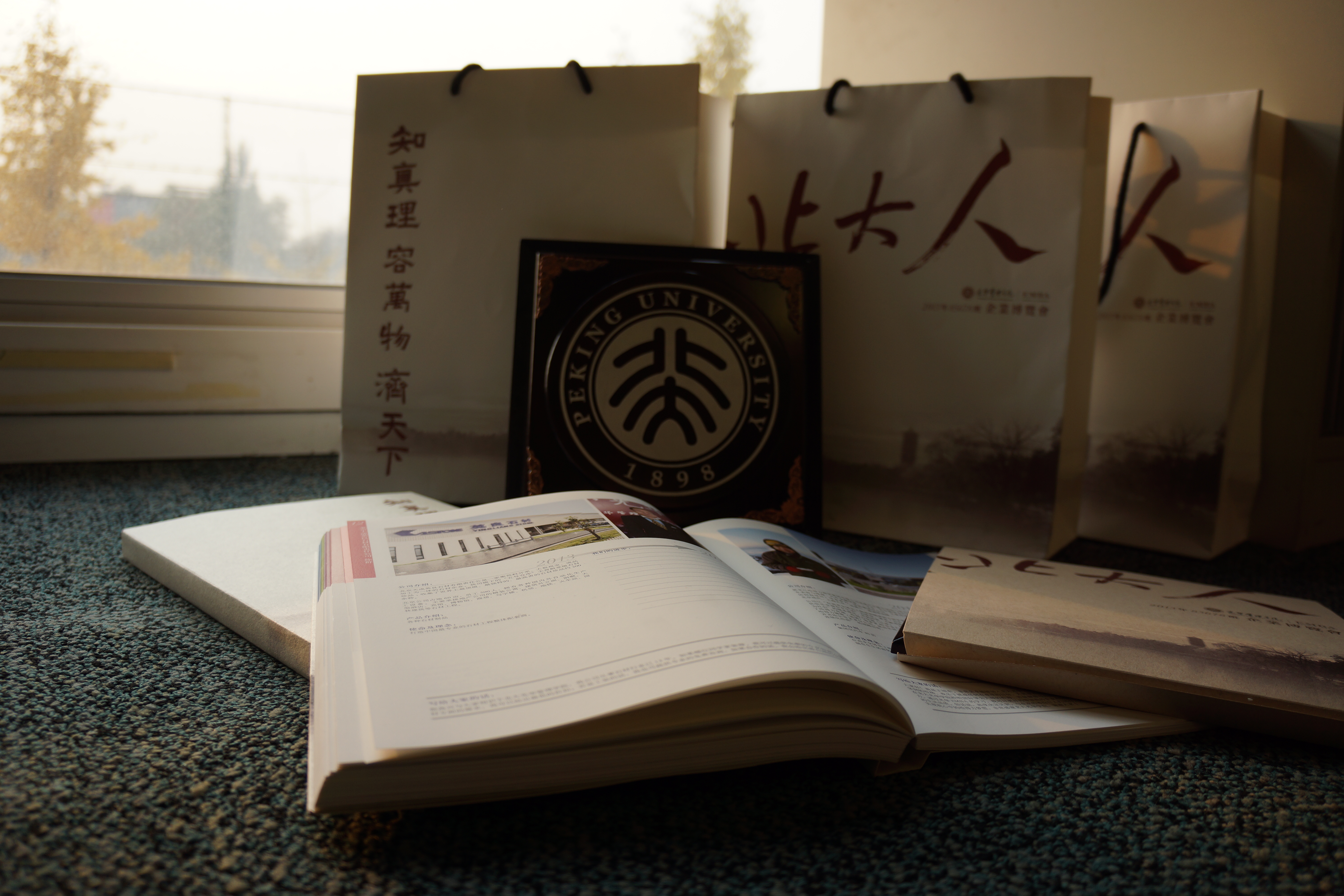 九州ku酷游·(中国)官方网站