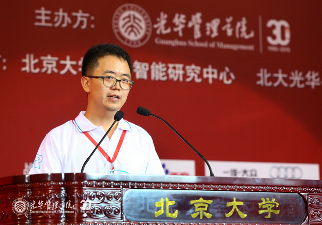 九州ku酷游·(中国)官方网站