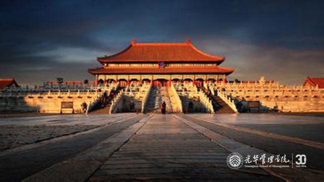 九州ku酷游·(中国)官方网站