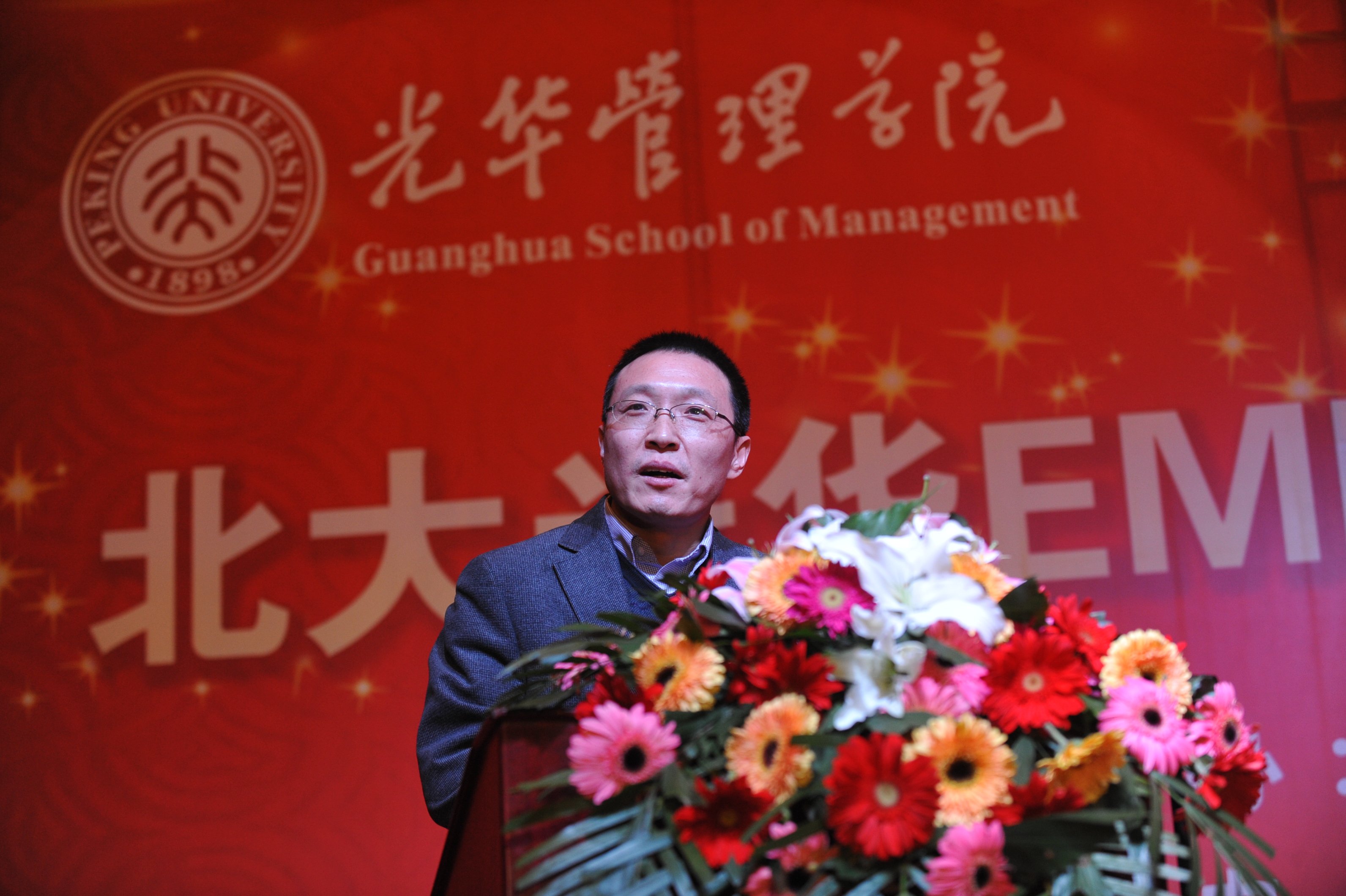 九州ku酷游·(中国)官方网站