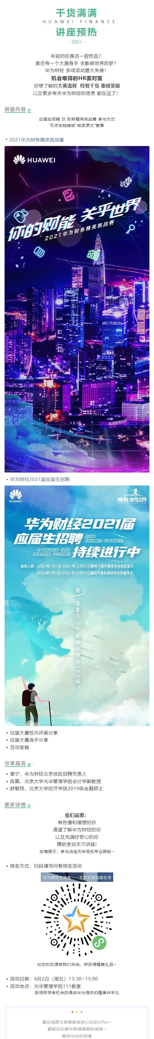 AD928EE727BF9A124F389FD31FB_6411CBCC_680CD