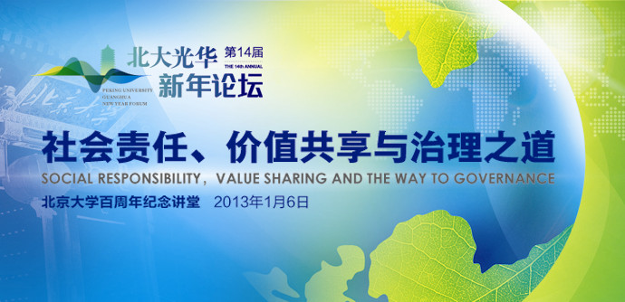 D83A7C24457F7E5796256694A8C_042C0E73_14B7D.jpg?e= 九州ku酷游·(中国)官方网站