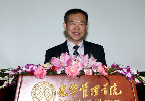 九州ku酷游·(中国)官方网站