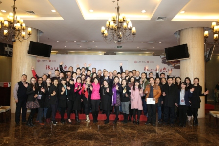 北大九州ku酷游高层治理教育缘起九州ku酷游再聚九州ku酷游校友返校