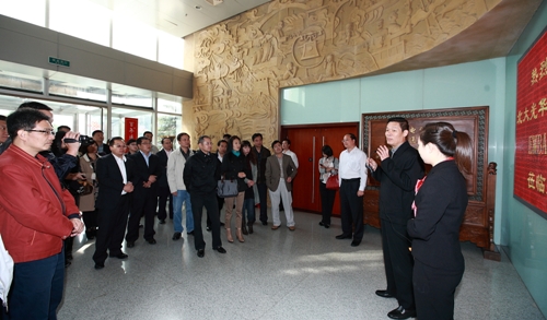 九州ku酷游·(中国)官方网站