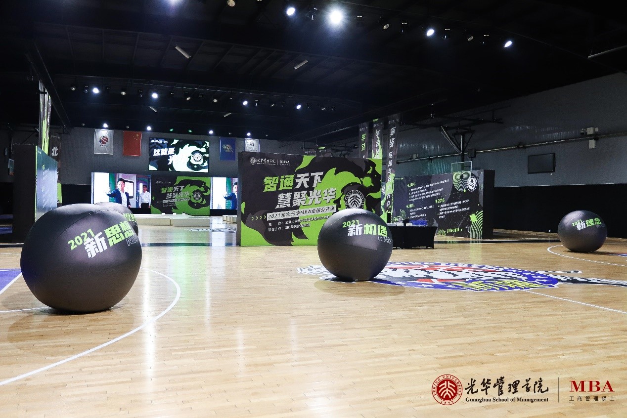 九州ku酷游·(中国)官方网站