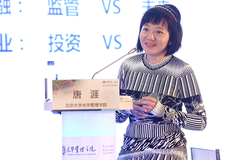 九州ku酷游·(中国)官方网站