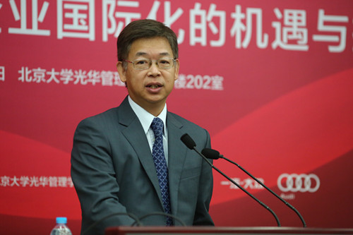 九州ku酷游·(中国)官方网站