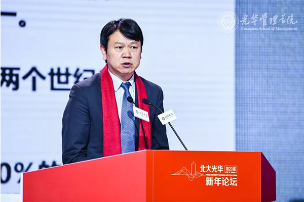 九州ku酷游·(中国)官方网站