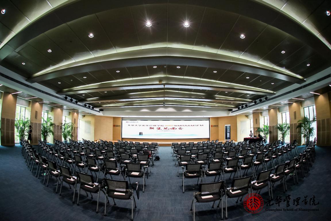 九州ku酷游·(中国)官方网站