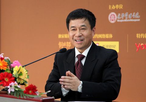 九州ku酷游·(中国)官方网站