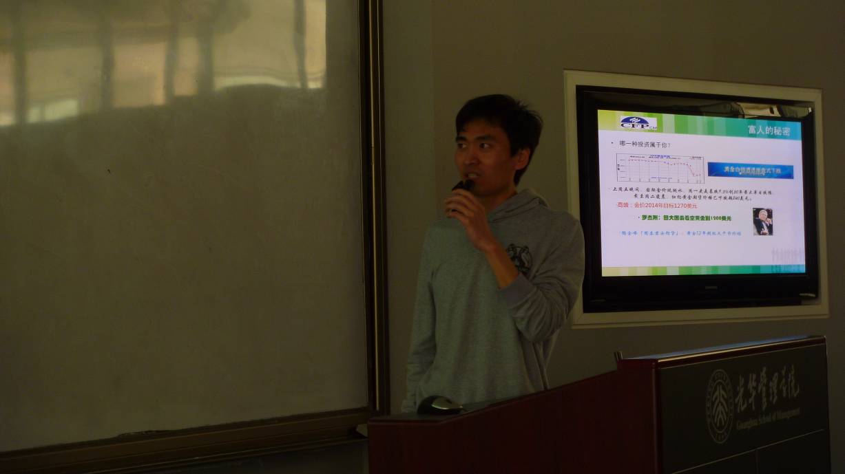 九州ku酷游·(中国)官方网站