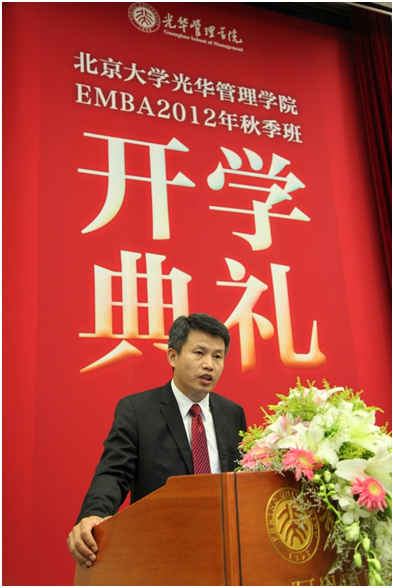 九州ku酷游·(中国)官方网站