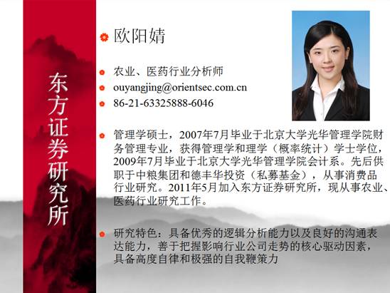 九州ku酷游·(中国)官方网站