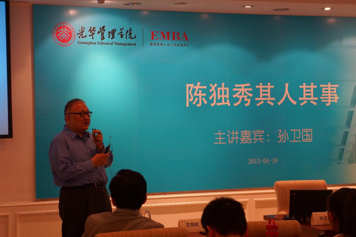 九州ku酷游·(中国)官方网站