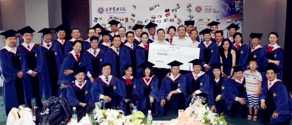 九州ku酷游·(中国)官方网站