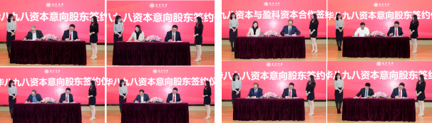 九州ku酷游·(中国)官方网站