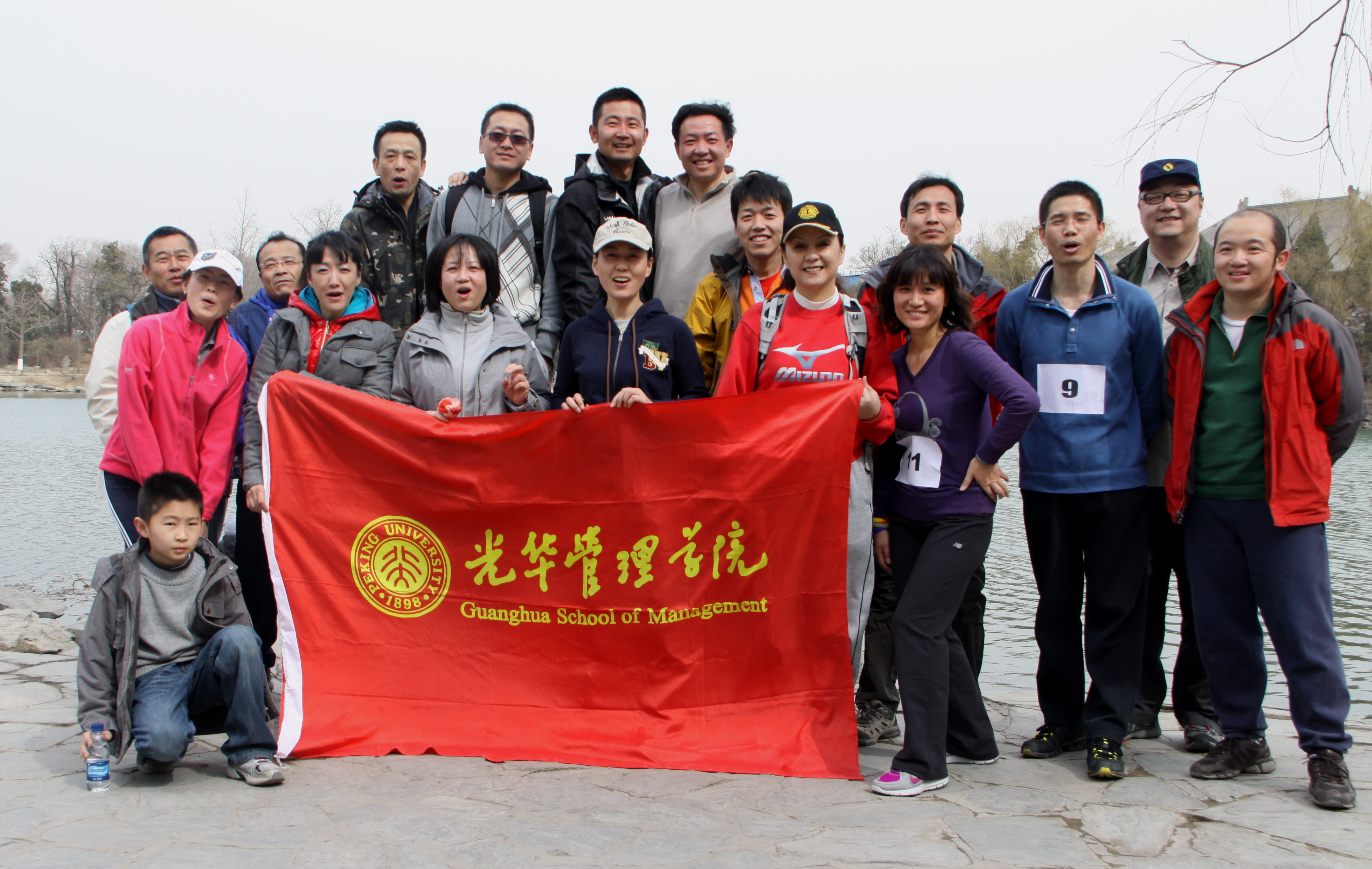 九州ku酷游·(中国)官方网站