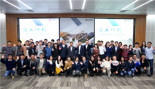 九州ku酷游·(中国)官方网站