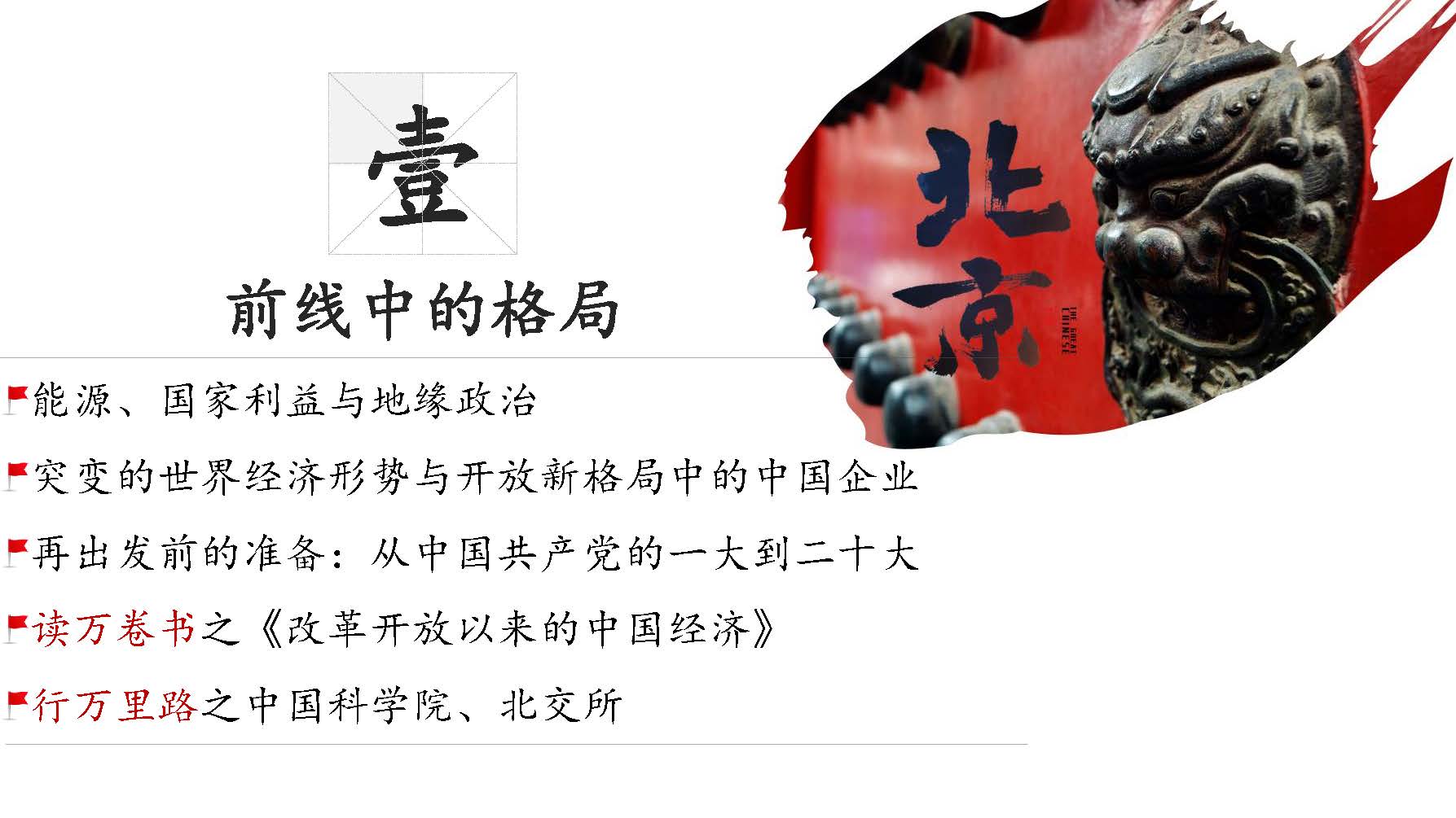 九州ku酷游·(中国)官方网站