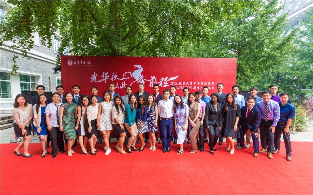 九州ku酷游·(中国)官方网站