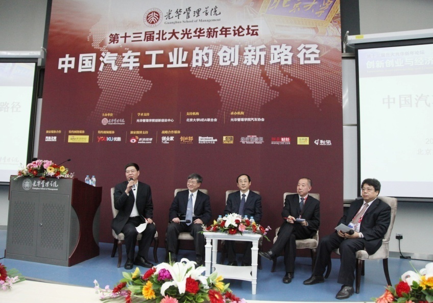 九州ku酷游·(中国)官方网站