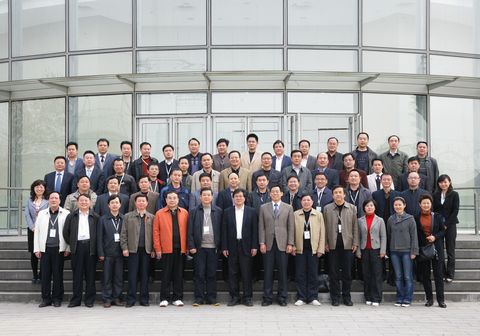 九州ku酷游·(中国)官方网站