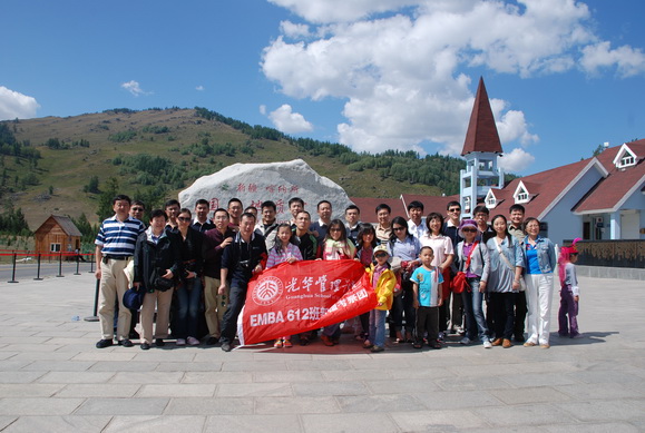 九州ku酷游·(中国)官方网站