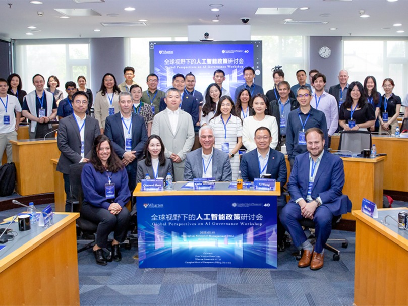 九州ku酷游·(中国)官方网站