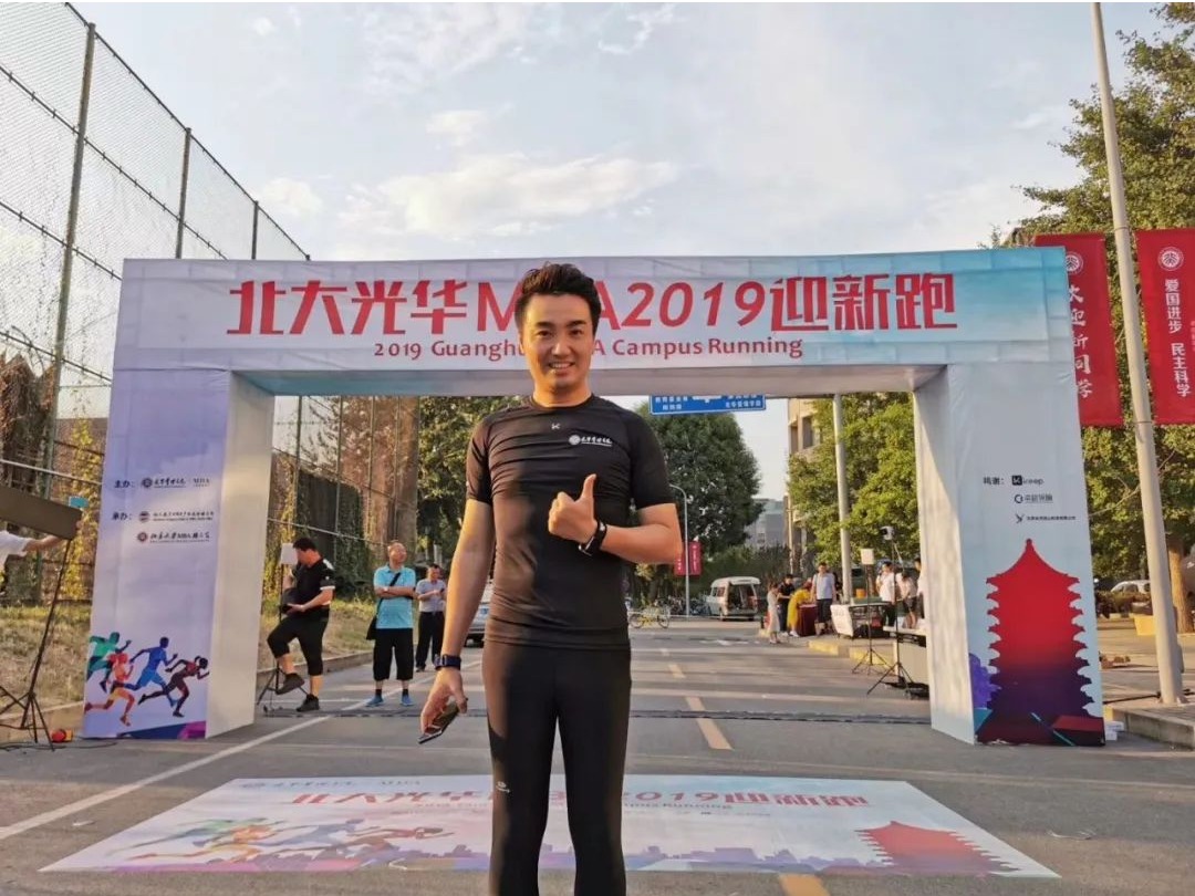 九州ku酷游·(中国)官方网站