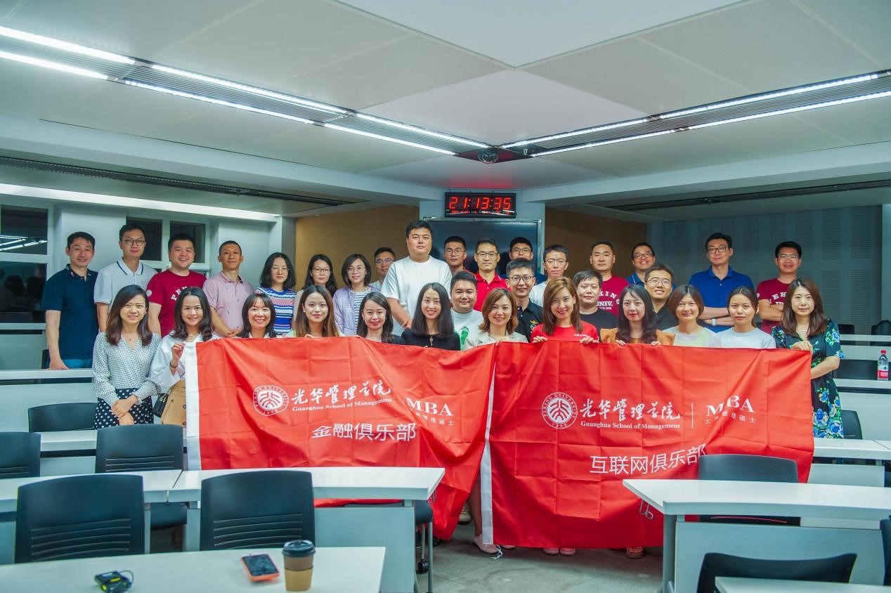 九州ku酷游·(中国)官方网站