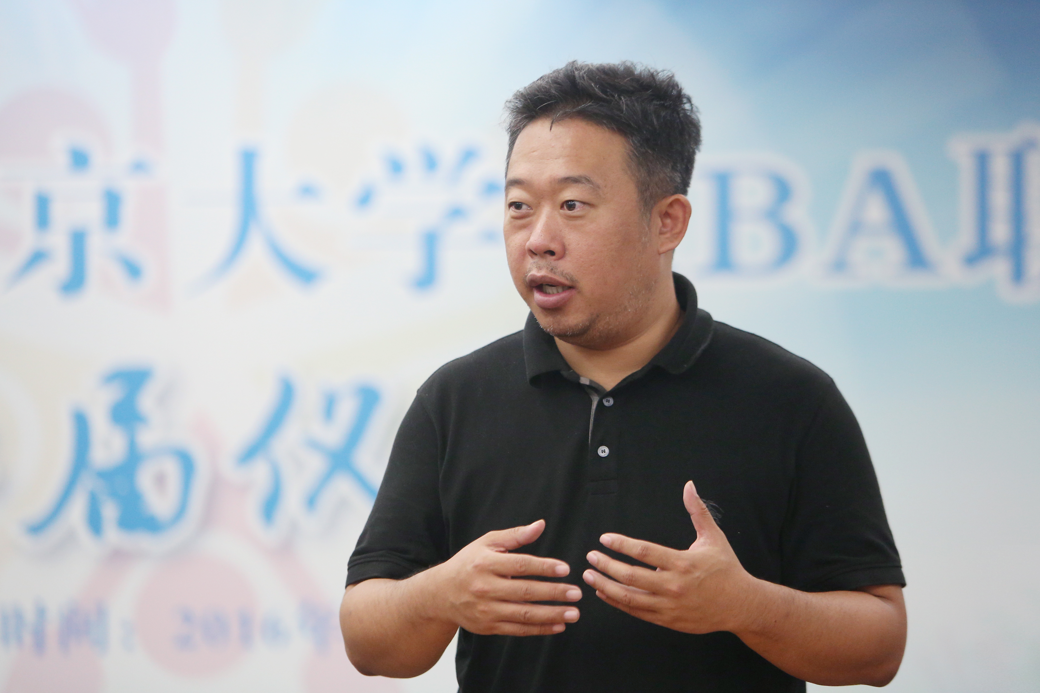 九州ku酷游·(中国)官方网站