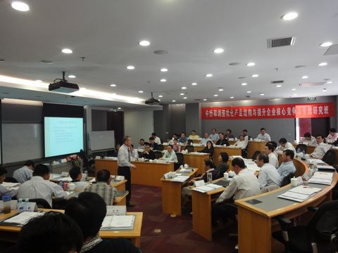 九州ku酷游·(中国)官方网站