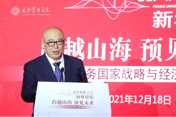 九州ku酷游·(中国)官方网站