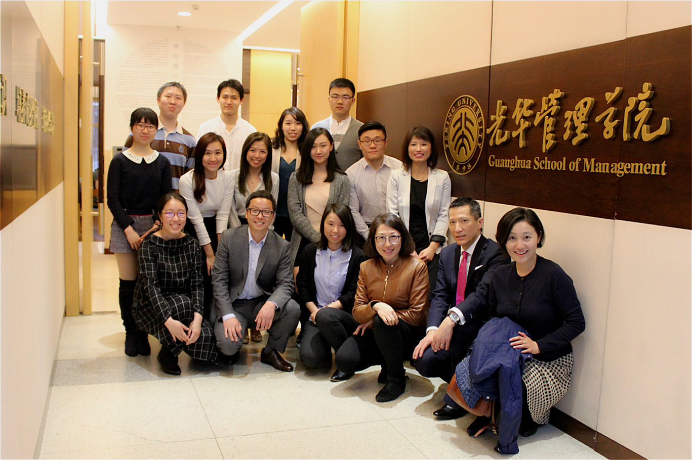 九州ku酷游·(中国)官方网站