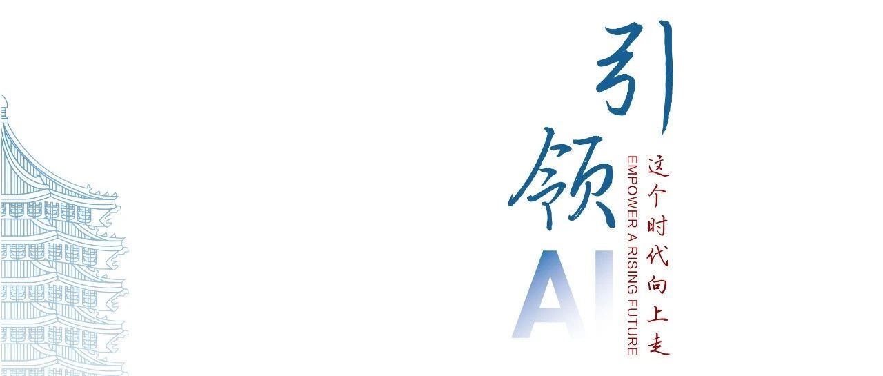 九州ku酷游·(中国)官方网站