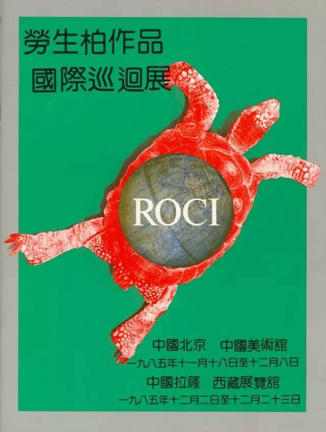 九州ku酷游·(中国)官方网站