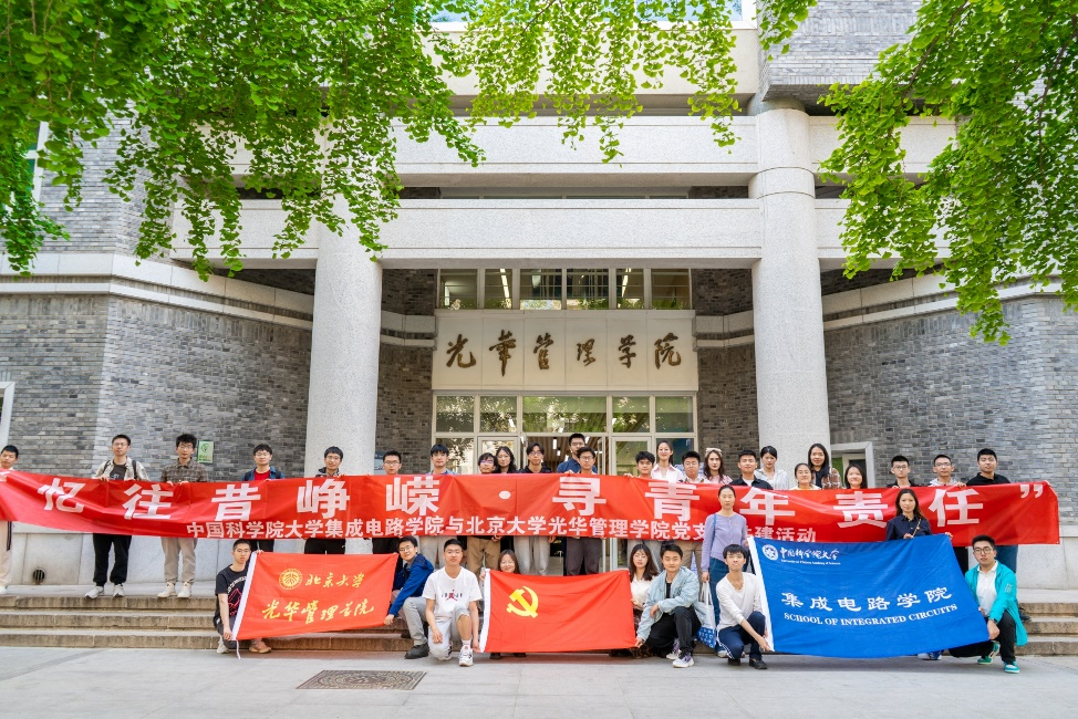 135ED4C29E8A98BE041CB3AD145_E9E895B4_130BD6