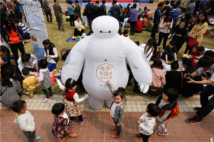 九州ku酷游·(中国)官方网站