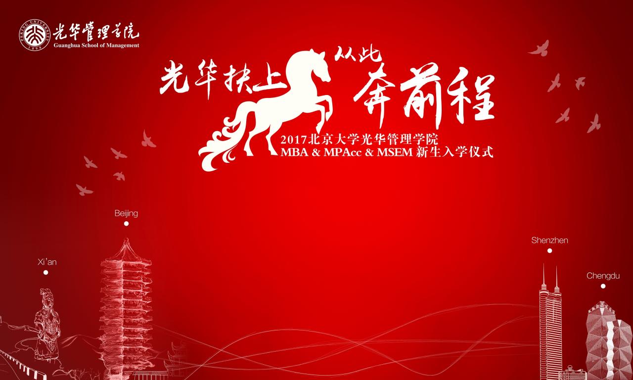 九州ku酷游·(中国)官方网站