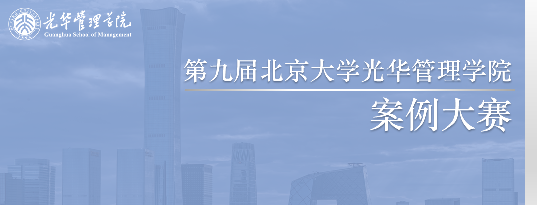 九州ku酷游·(中国)官方网站