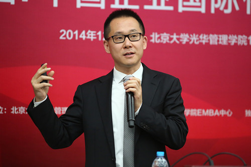 九州ku酷游·(中国)官方网站